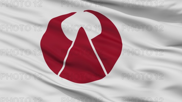 Ogori City Flag, Country Japan, Fukuoka Prefecture, Closeup View