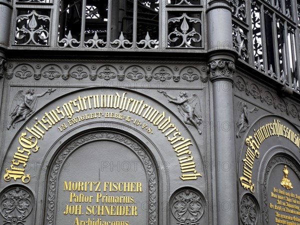Historic, cast-iron King Friedrich August observation tower, Löbau, Saxony
