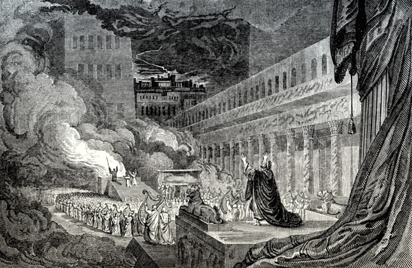 Solomon dedicates the First Temple at Jerusalem, Old Testament, Hebrew Tanakh