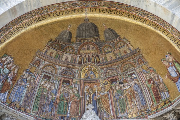 St Mark's Basilica, lunette of the portal of St Alypius with the mosaic translation of the body of St Mark, Venice, Veneto, Italy, Europe
