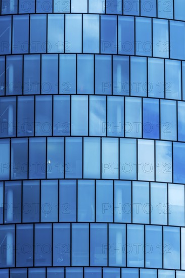 The window front of a modern building for offices Austria