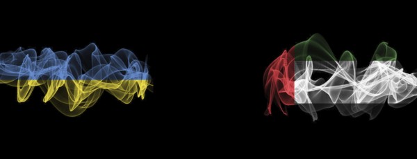 Flags of Ukraine and UAE on Black background, Ukraine vs United Arab Emirates Smoke Flags
