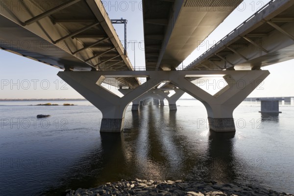 Architecture, view under a modern bridge, Montreal, Province of Quebec, Canada, North America