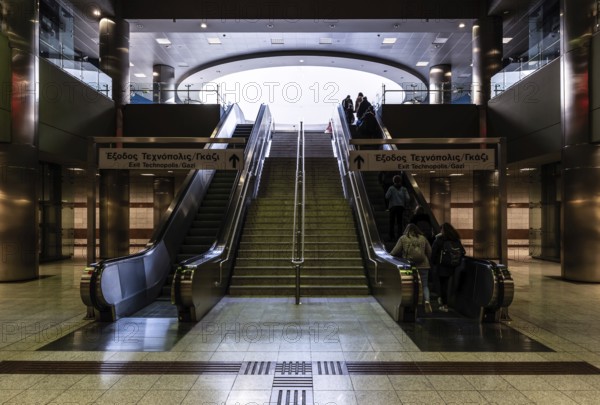 Athens Old Town, Attica, Greece, 12 28 2019 Entrance hall, gates and stairs of the Kerameikos metro station, Europe