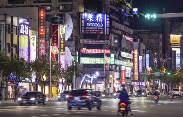 Road traffic, main road, Bo-ai 2nd Rd, Zuoying District, Kaohsiung, Taiwan, Asia