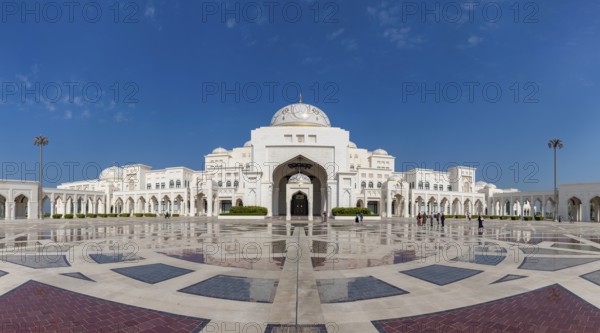 A picture of the Qasr Al Watan Main entrance