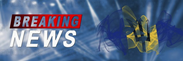 Barbados Breaking News, Smoke Flag Background
