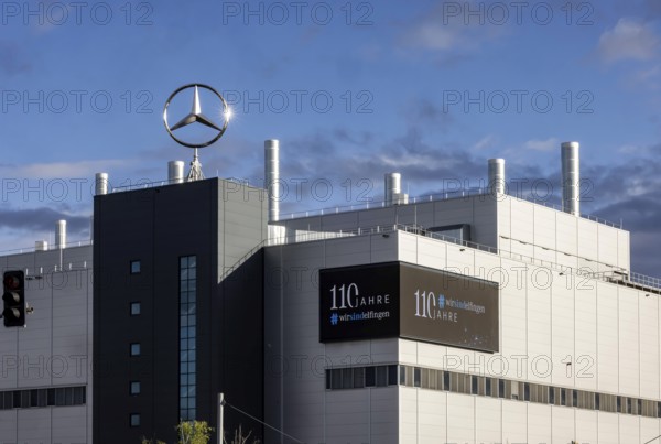 Merecedes Sindelfingen. Factory building with rotating Mercedes star. Sindelfingen, Baden-Württemberg, Germany, Europe