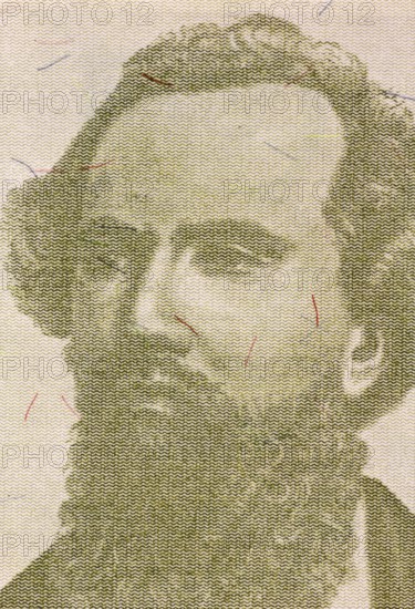 Nicolas Avellaneda (1837-1885) on 500 Australes 1988 Banknote from Argentina. Argentine politician, journalist and president of Argentina during 1874-1880