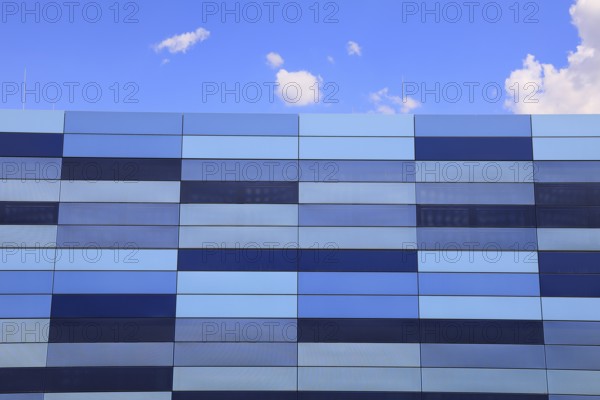 Architecture, detail building of the public utilities in Kulmbach, architecture firm H2M-Architekten designed and built, Upper Franconia, Bavaria, Germany, (photographed from public ground), Europe