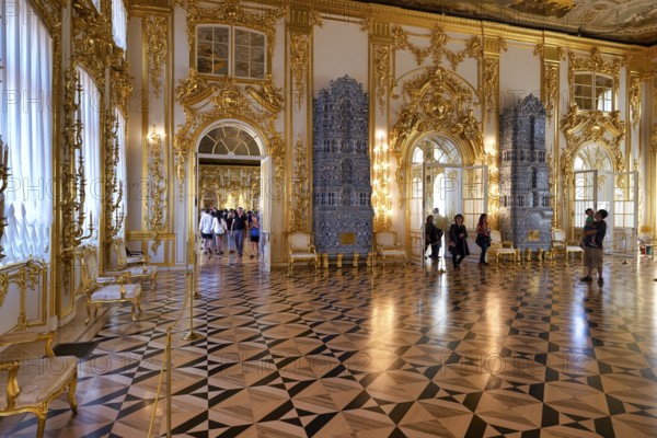 St. Petersburg Russia. Catherine Palace Tsarkoe Selo in Pushkin