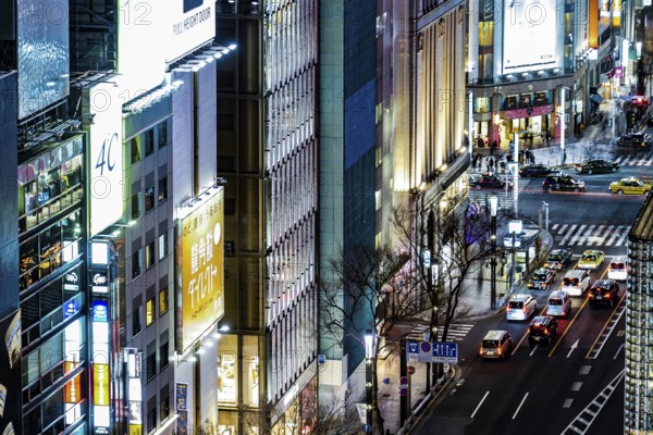 Sukiyabashi intersection of image. Shooting Location: Tokyo metropolitan area