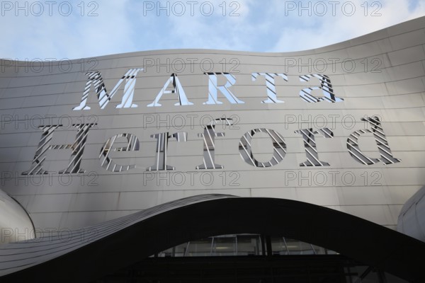 Herford, MARTa, art museum, built by Frank Gehry, 2001 - 2005. entrance area