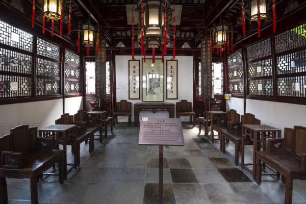 Ki Yi Guan Pavilion, Chinese garden, historical garden, Chinese garden art, Yu Yuan, Yu Garden, Old Town, Shanghai, People's Republic of China
