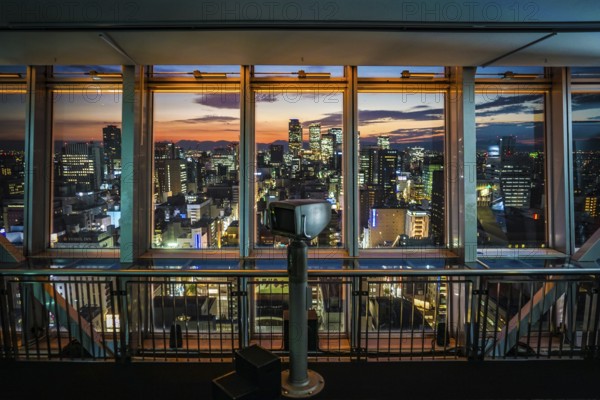 Observatory of Nagoya TV Tower. Shooting Location: Aichi Prefecture, Nagoya City