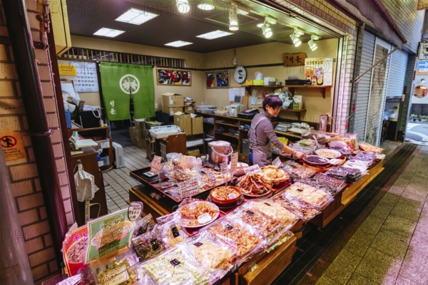 KYOTO, JAPAN - MAY 14, 2019: Nishiki Market by day in Kyoto, Japan, Asia