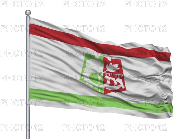 Qiryat Gat City Flag On Flagpole, Country Israel, Isolated On White Background