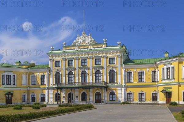 Imperial Travel Palace in Tver city center, Russia, Europe