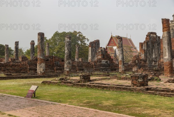 A picture of the Wat Phra Si Sanphet Temple