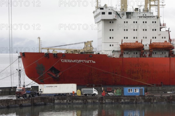Sevmorput, nuclear-powered ice breaking lighter aboard ship carrier, Russian container ship anchored container terminal commercial seaport. Pacific Ocean, Kamchatka Peninsula, Russia, Aug 26, 2019, Europe