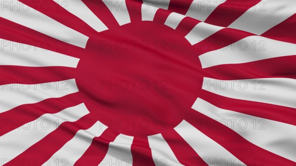 War The Imperial Japanese Army Flag, Closeup View