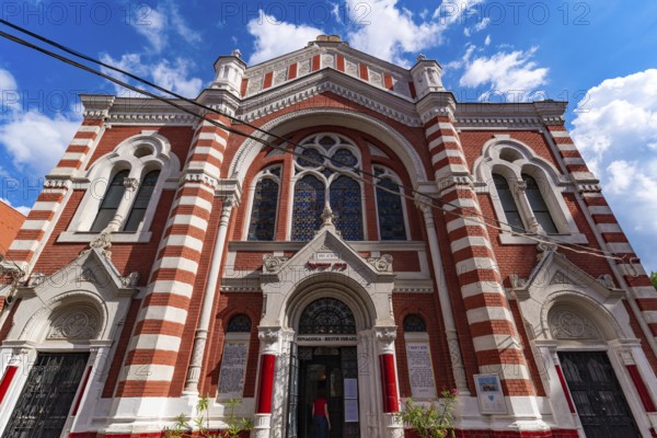 Beth Israel Synagogue in Brasov, Romania, Europe