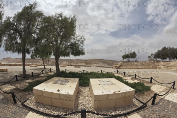 The grave of the founder of the State of Israel, David Ben-Gurion and his wife Pauline. Kibbutz Sde Boker in the Negev desert