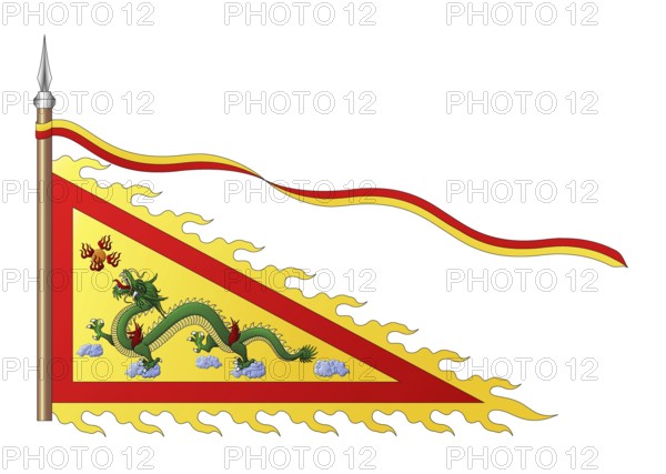The Nguy?n Dynasty was the last ruling family of Vietnam. Their rule lasted a total of 143 years. It began in 1802 when Emperor Gia Long ascended the throne after defeating the Tây Son Dynasty and ended in 1945 when B?o Ð?i abdicated the throne and transferred power to the Democratic Republic of Vietnam.<br/><br/> During the reign of Emperor Gia Long, the nation officially became known as Vi?t Nam, but from the reign of emperor Minh M?ng on, the nation was renamed Ð?i Nam or 'Great South'. Their rule was marked by the increasing influence of French colonialism, the nation was eventually partitioned into three, Cochinchina became a French colony while Annam and Tonkin became protectorates which were independent in name only