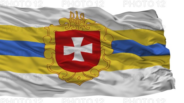 Rivne Oblast City Flag, Country Ukraine, Isolated On White Background