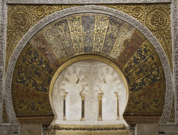 Mihrab of the Cathedral-Mosque of Cordoba, Andalusia, Spain Cordoba, Spain, Europe