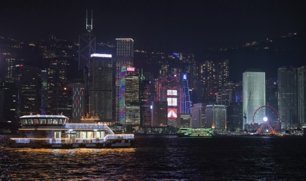 City panorama, night, Hong Kong Island, People's Republic of China