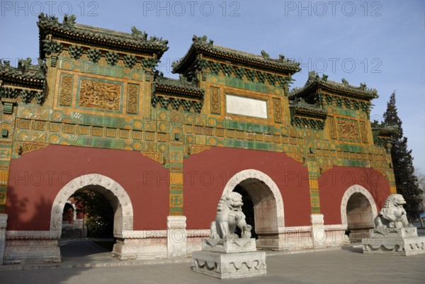 Beihai Park, Beijing, China, Asia