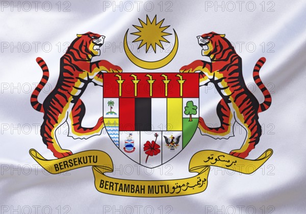 The coat of arms of Malaysia, Asia, Studio