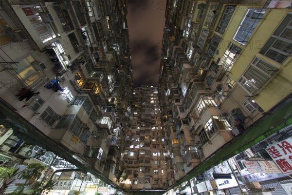 Hong Kong apartment high-rise apartment (Quarry Bay). Shooting Location: Hong Kong Special Administrative Region