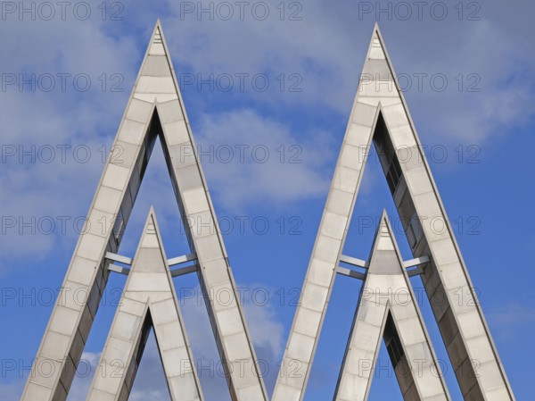 The striking double-M at the old exhibition centre in Leipzig, Saxony, Germany, Europe