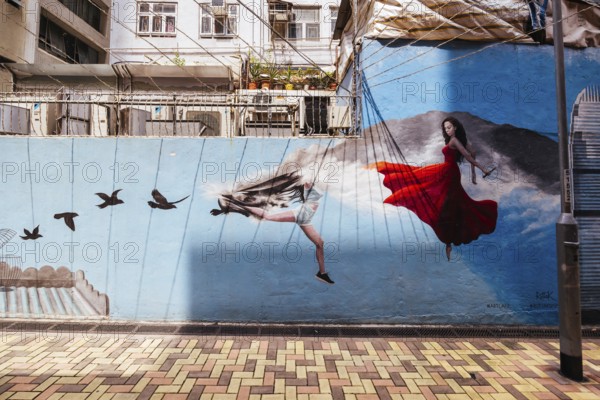 SAI YING PUN, HONG KONG - SEPTEMBER 28, 2024 - Sai Ying Pun's ARTLANE in Hong Kong on a cloudy autumn day