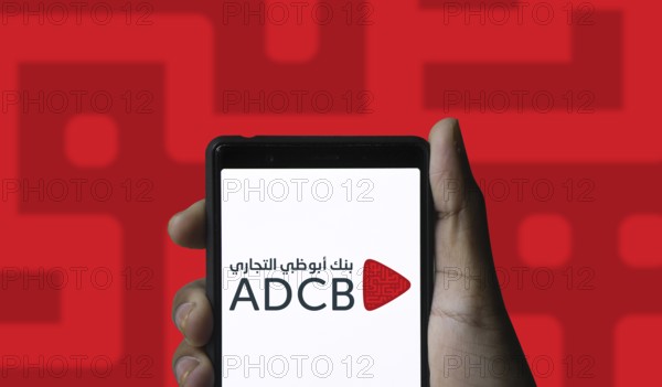 ADCB, a commercial bank headquartered in Abu Dhabi, United Arab Emirates.