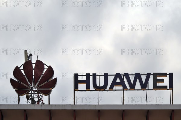 Company logo of the Chinese electronics giant HUAWEI, Vientiane, Laos, Asia
