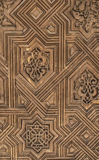 Islamic ornaments on wall. Arab symbols