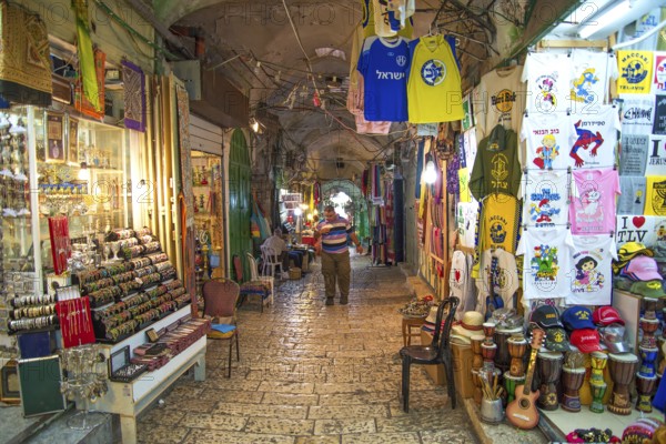 Covered souk market in jerusalem old town israel