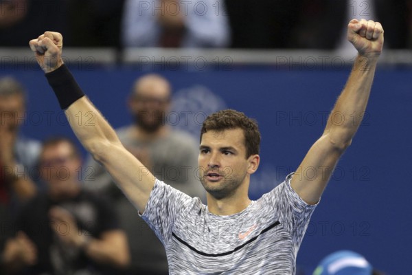 Sofia, Bulgaria - February 9, 2017: Grigor Dimitrov (pictured) from Bulgaria celebrates after winning against Jerzy Janowicz from Poland during a match from Sofia Open 2017 tennis tournament