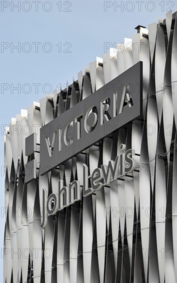 Leeds, west yorkshire, england: 3 september 2020: the facade of the victoria quarter shopping center and john lewis retail developments in leeds west yorkshire