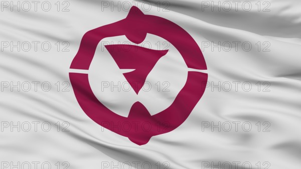Nakama City Flag, Country Japan, Fukuoka Prefecture, Closeup View, 3D Rendering