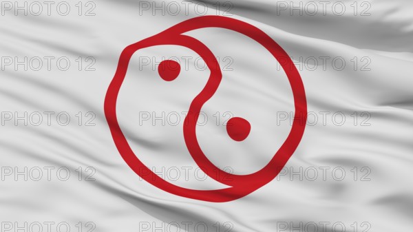 Isesaki City Flag, Country Japan, Gunma Prefecture, Closeup View