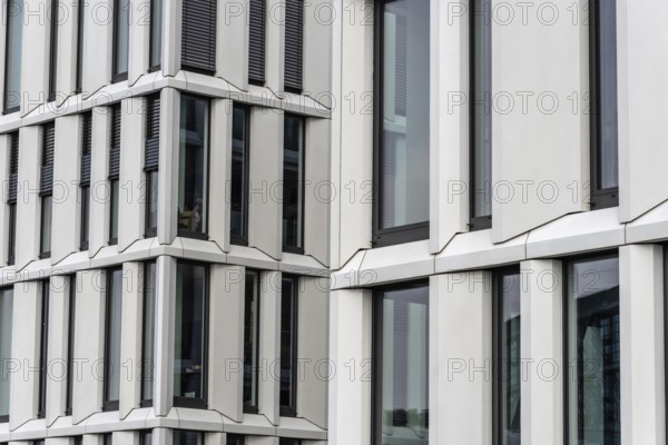 Glass and composite facade. Modern architecture building. Technology, business and finance concept