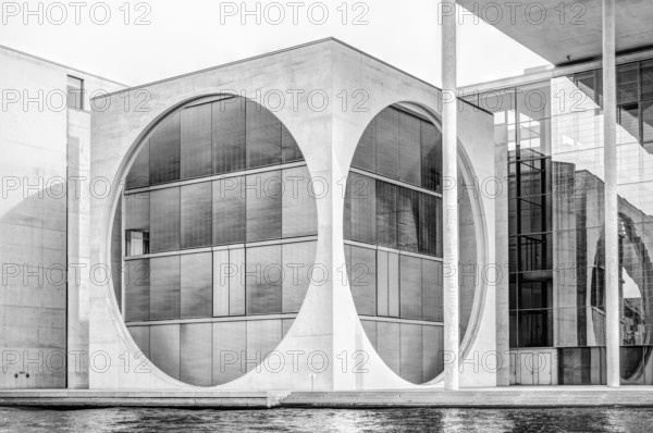 Modern architecture of the Marie-Elisabeth-Luders-House in Berlin, Germany, Europe