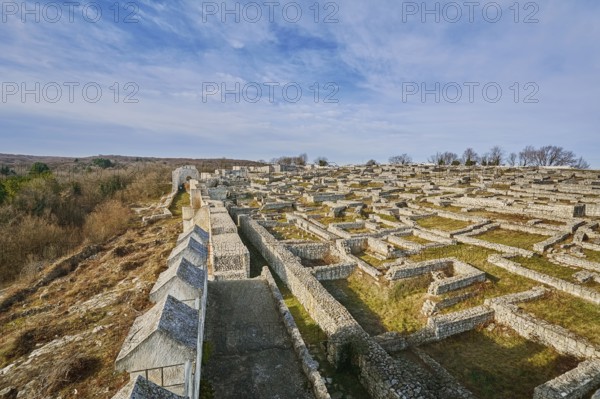 Remains of the Shumen Fortress, Bulgaria Shumen, Bulgaria, Europe