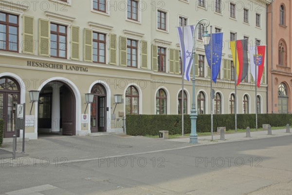 Israeli state flag, EU flag, German state flag and Hessian state flag in front of the Hessian State Parliament, national flags, inscription, City Palace, Hessian State Parliament, city centre, Wiesbaden, Taunus, Hesse, Germany, Europe