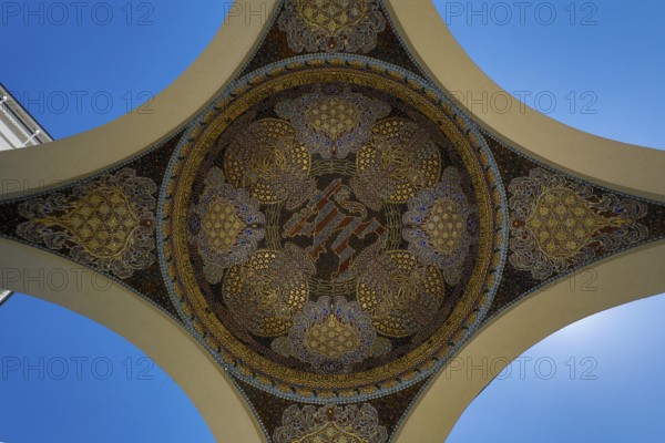 View of the mosaic in the pavilion at the entrance to the exhibition building, Mathildenhöhe, UNESCO World Heritage Site, Darmstadt, Hesse, Germany, Europe