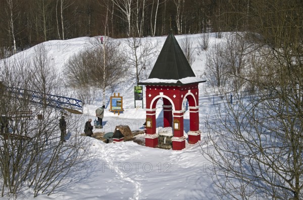 Chapel of the spring in a Moscow park